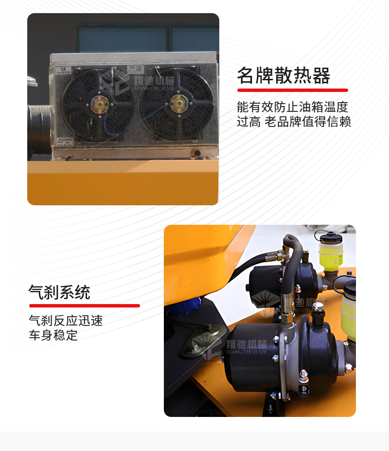 Crawler mounted penetrating strong positioning quasi highway four wheel hydraulic drilling and drilling integrated machine