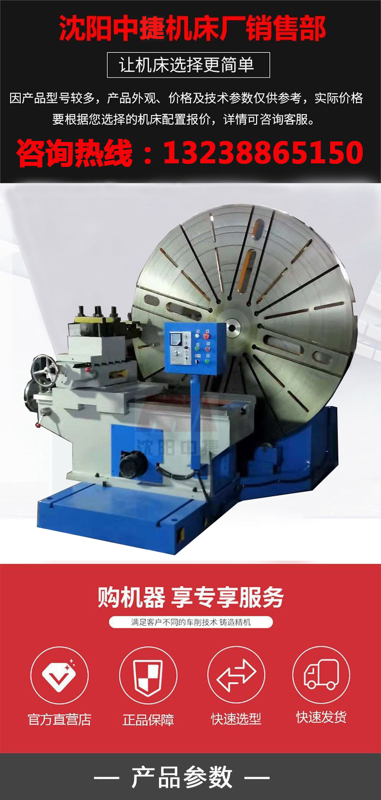 CW6020 large end floor lathe flange CW2000 horizontal powerful cutting CW6025 ordinary machine