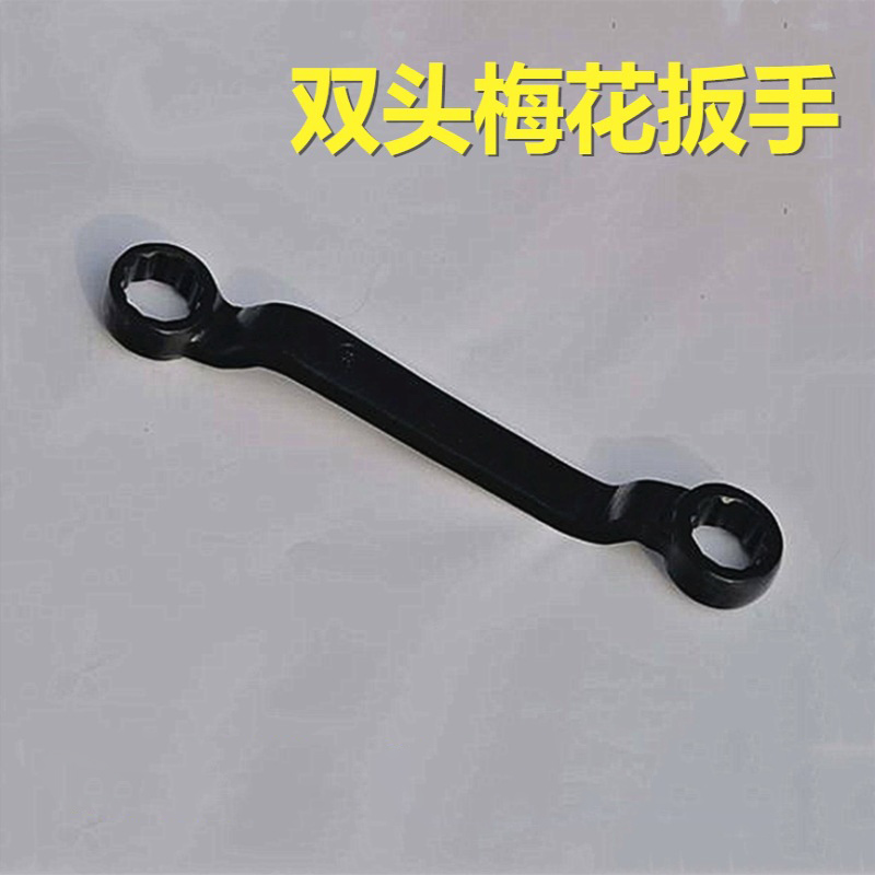 Special box wrench black double ended 12 point box hand wrench blackened double box wrench