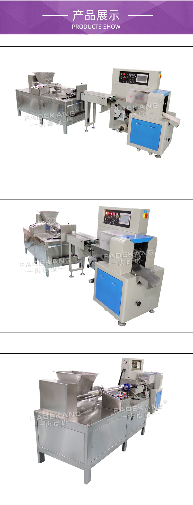 Full automatic color mud, space mud, powder mud packaging machine, Plasticine bag sealing machine, ultra light soiling extruder