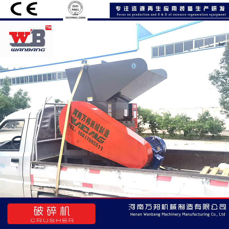 Manufacturer of Ai Rong Crusher, Pumpkin Crusher, Shear Multipurpose Sweet Potato Crusher