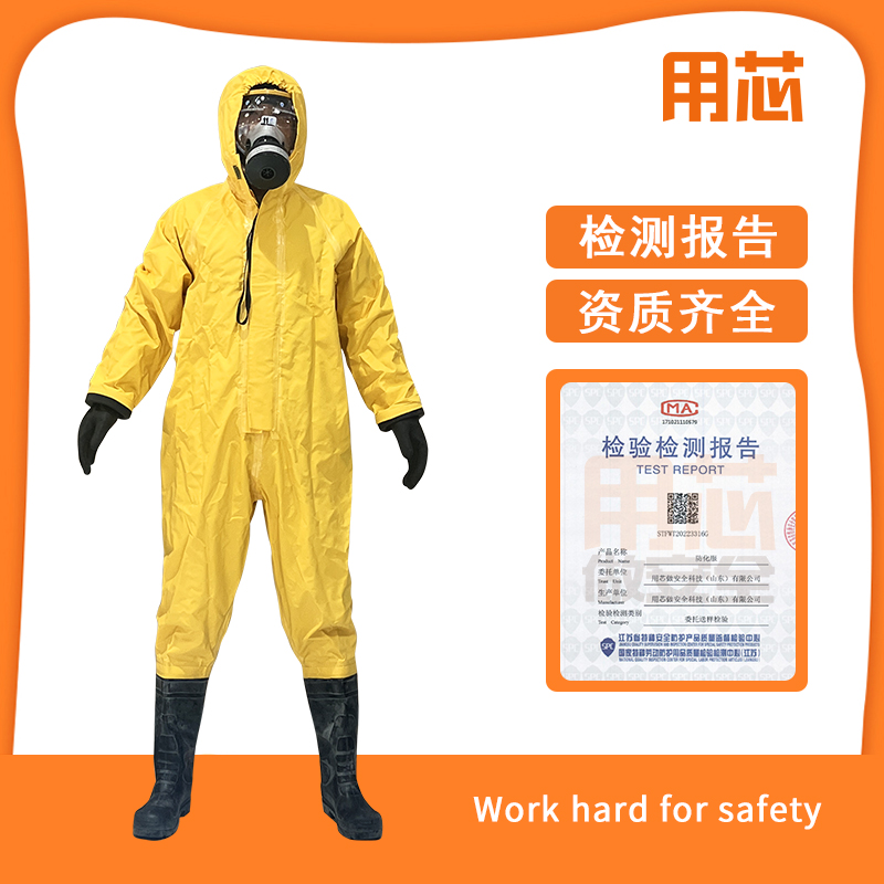 Multi style comfortable fit and chemical barrier industrial lightweight chemical resistant clothing, durable and breathable