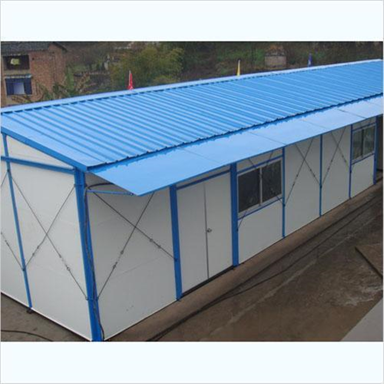 K-type activity board room, single story construction site activity room, Fanglin K-001 epidemic isolation room