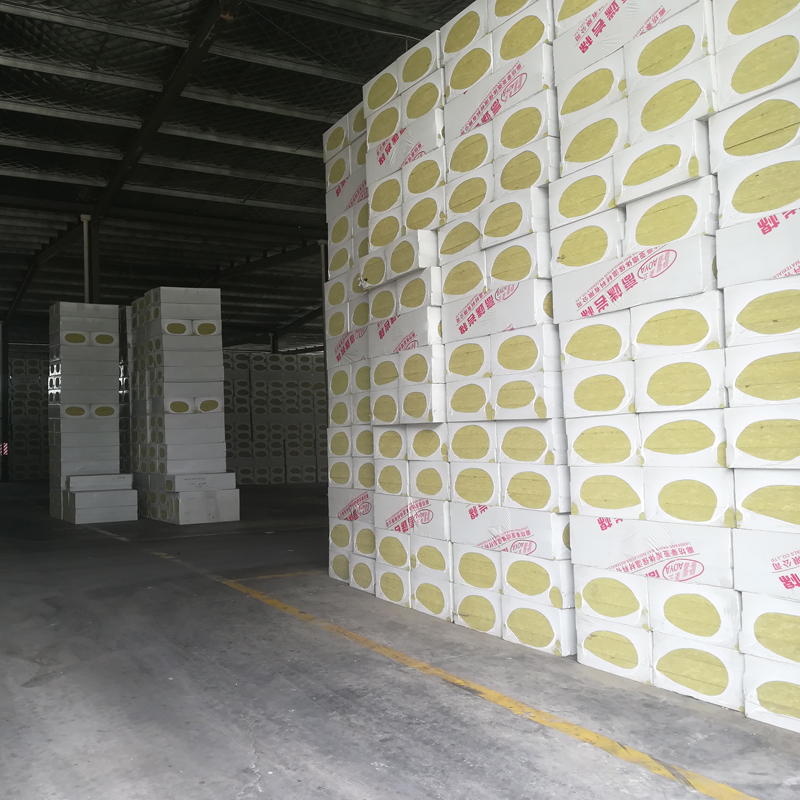 Rock wool insulation board, exterior wall insulation material, hydrophobic rock wool board, Haoya factory