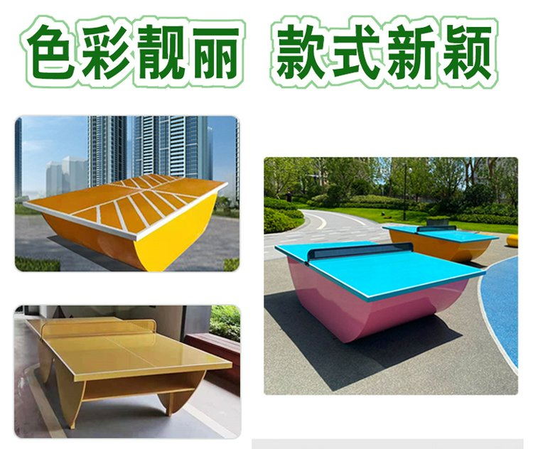 Park Boat Table Table Customized by School with Table Tennis Case Support