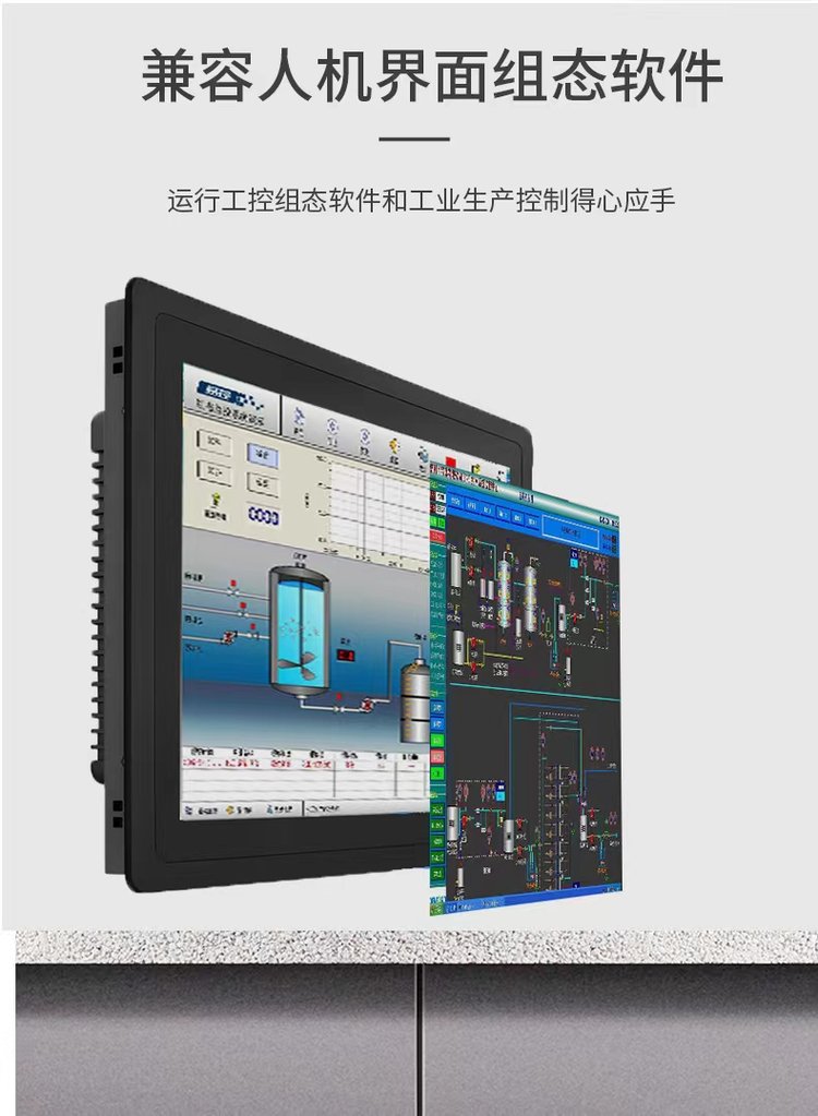 Weinview MT8100iE HMI Weilentong 10.1-inch MT series touch screen human-machine interface