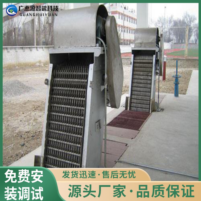 Scraping machine, rake tooth grille, rotary river reservoir grille, trash cleaning machine, Guanghuiyuan