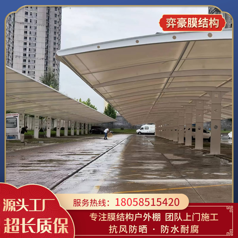 Construction of Tensioning Film Sunshade for School Sports Stadium by Customized Manufacturer of Film Structure Sports Stand Landscape Shed