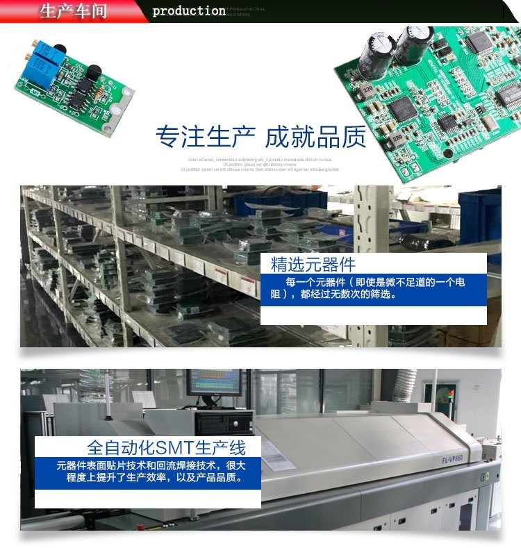 CM-230S Online Monitoring Conductivity Meter Small Resistivity Control Meter with Small Error and High Accuracy