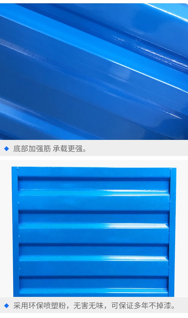 Selected manufacturers of steel pallets, Shitong, produce load-bearing strong metal iron pallets, with two sides forked and half fully paved for corrosion resistance