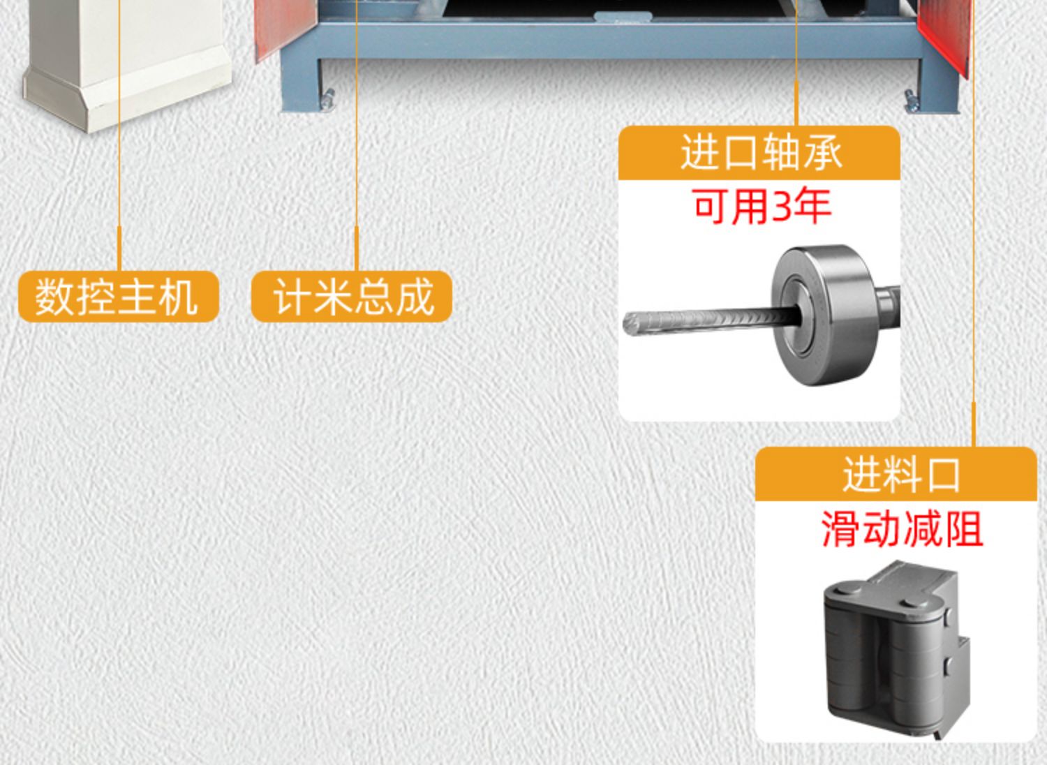 Steel Bar Straightening Machine Type 4-12 Fully Automatic CNC High Speed Hydraulic Steel Bar Straightening and Cutting Machine Straightening Machine Straightening Machine