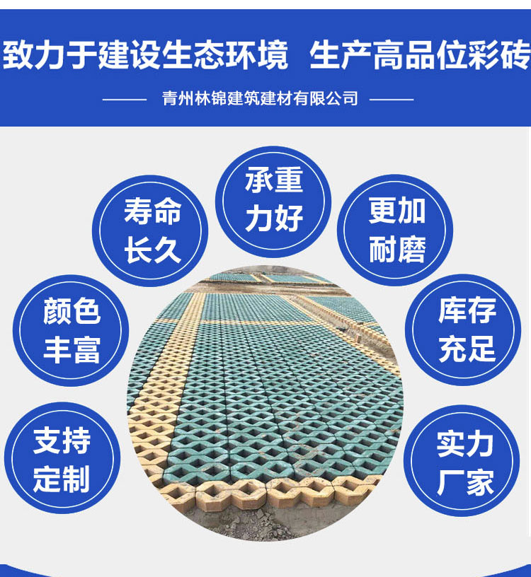 30 * 60cm walking brick courtyard floor tile imitation marble floor tile Lin Jin