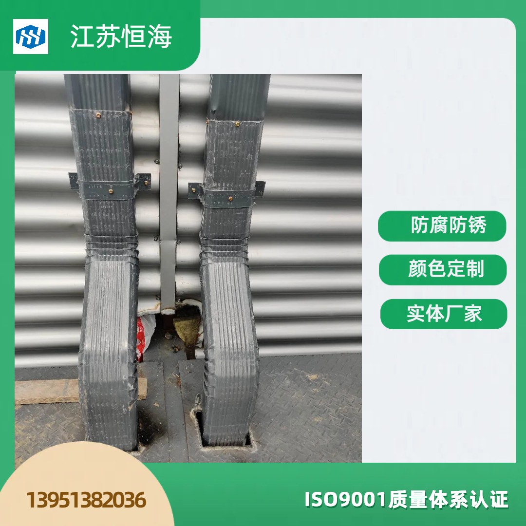 144 * 108 color steel downpipe square water pipe elbow color customization quality assurance 139-5138-2036