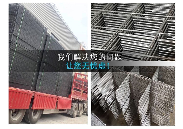 Heating wire mesh, welding construction mesh, welding construction mesh, galvanized construction mesh manufacturer Ruishuo