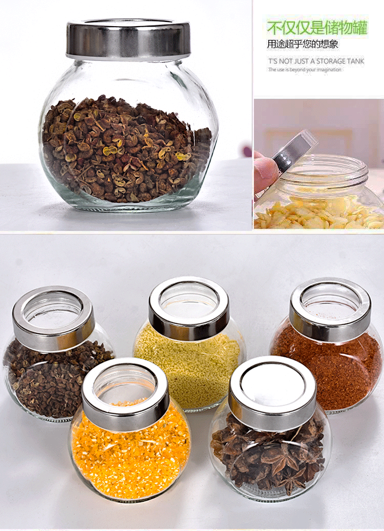 Seasoning jar, seasoning bottle, glass bottle, stainless steel pepper and cumin seasoning powder spreading bottle, rotating cap seasoning box, salt jar