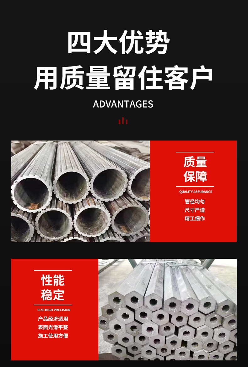 Cold drawn hexagonal seamless steel pipe factory cutting 45 # outer hexagonal thin-walled pipe 50 * 6.5 30 * 10 pipes