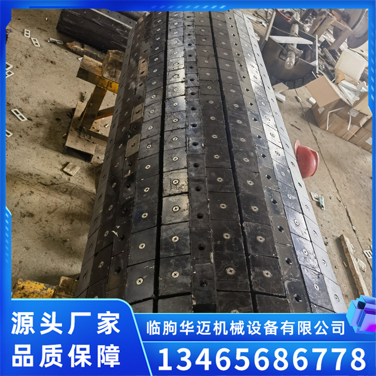 磁选机 全自动 半自动 多种规格除铁机 运行稳定 华迈机械