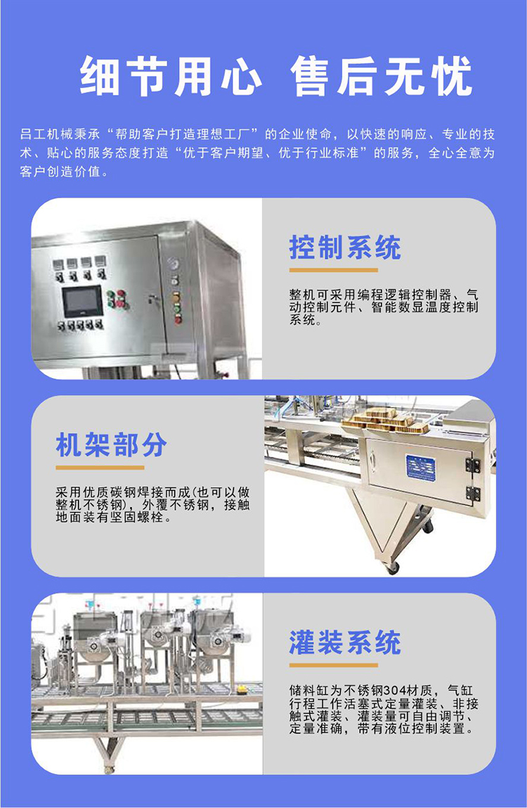 Aluminum foil box crayfish food packaging machine Prefabricated vegetable cooked food sealing machine Aviation aluminum lunch box heat sealing machine