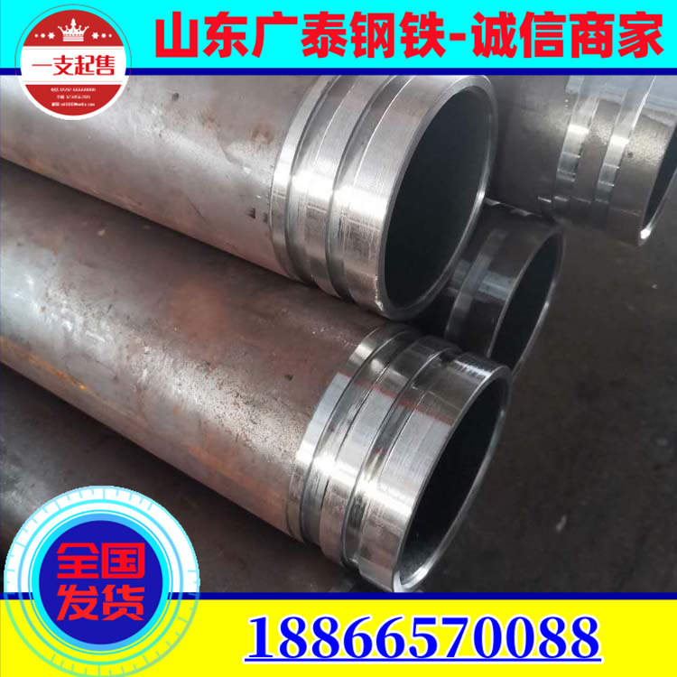 Bridge cement pile foundation welded pipe Q235B chamfered stabbing grouting pipe 74 * 6 advanced small pipe pointed