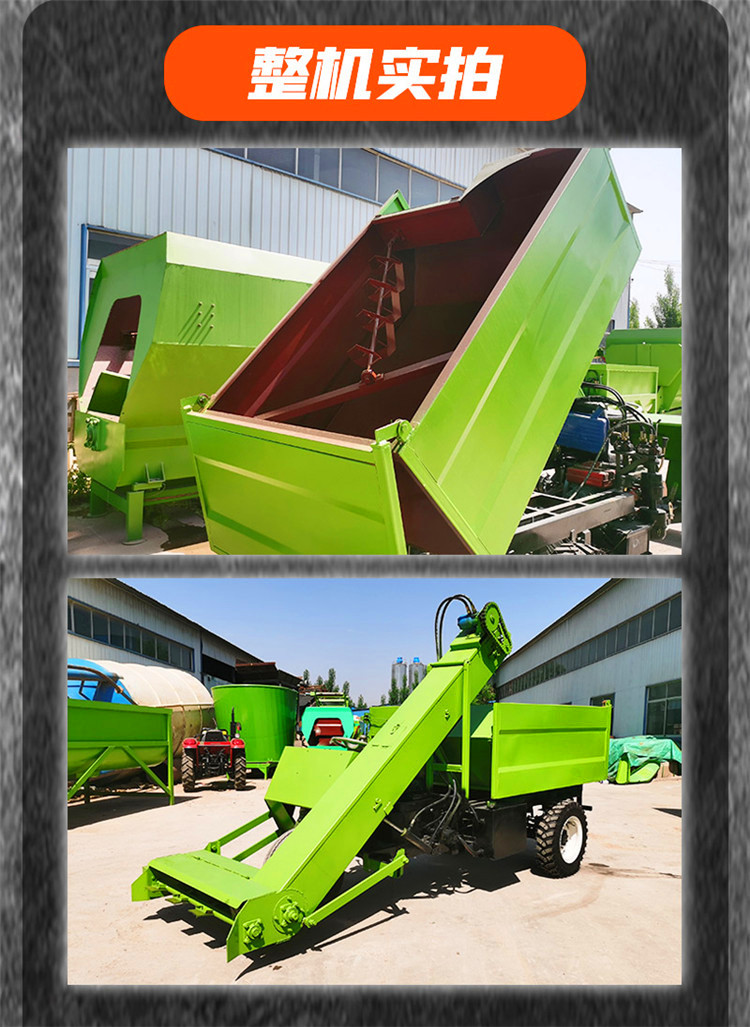 Cattle manure removal machine for cattle farms, internal auger type manure loading machine, scraper type diesel manure removal truck