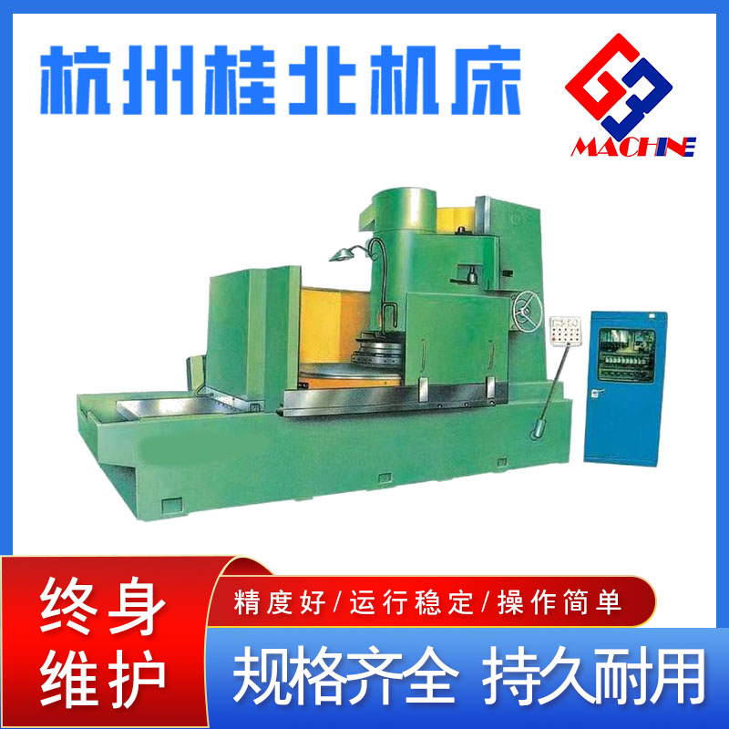 Supply of CNC vertical axis circular table grinder MP74180 for manual scraping and grinding precision mechanical manufacturing