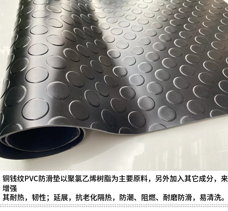 Warehouse wear-resistant, anti heavy pressure plastic floor mat, bathroom anti slip plastic floor mat, workshop thickened rubber mat