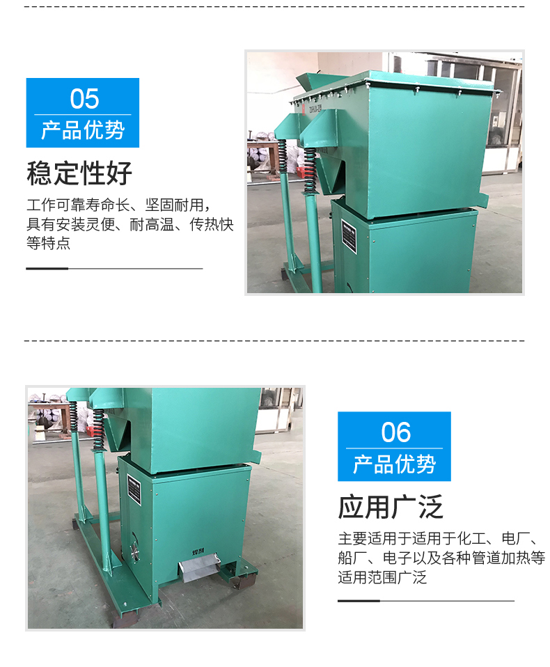 Hongcheng Supply ZDFHJX - Ⅱ Type Flux Partitioning Magnetic Separation Integrated Machine Partitioning Machine Flux Recycling Machine