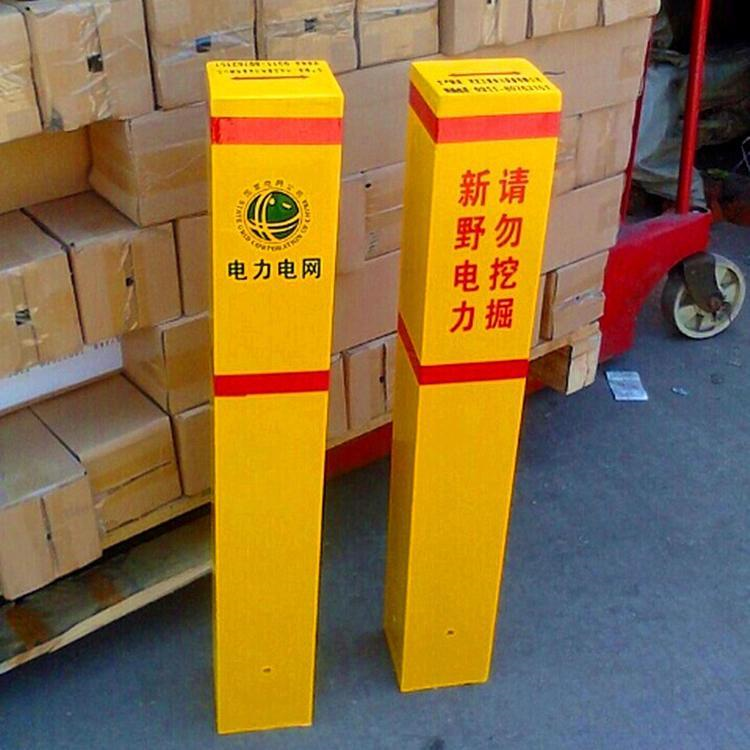 Fiberglass reinforced plastic highway boundary marker, 100 meter pile, power cable column outline marker, national road, provincial road, township road