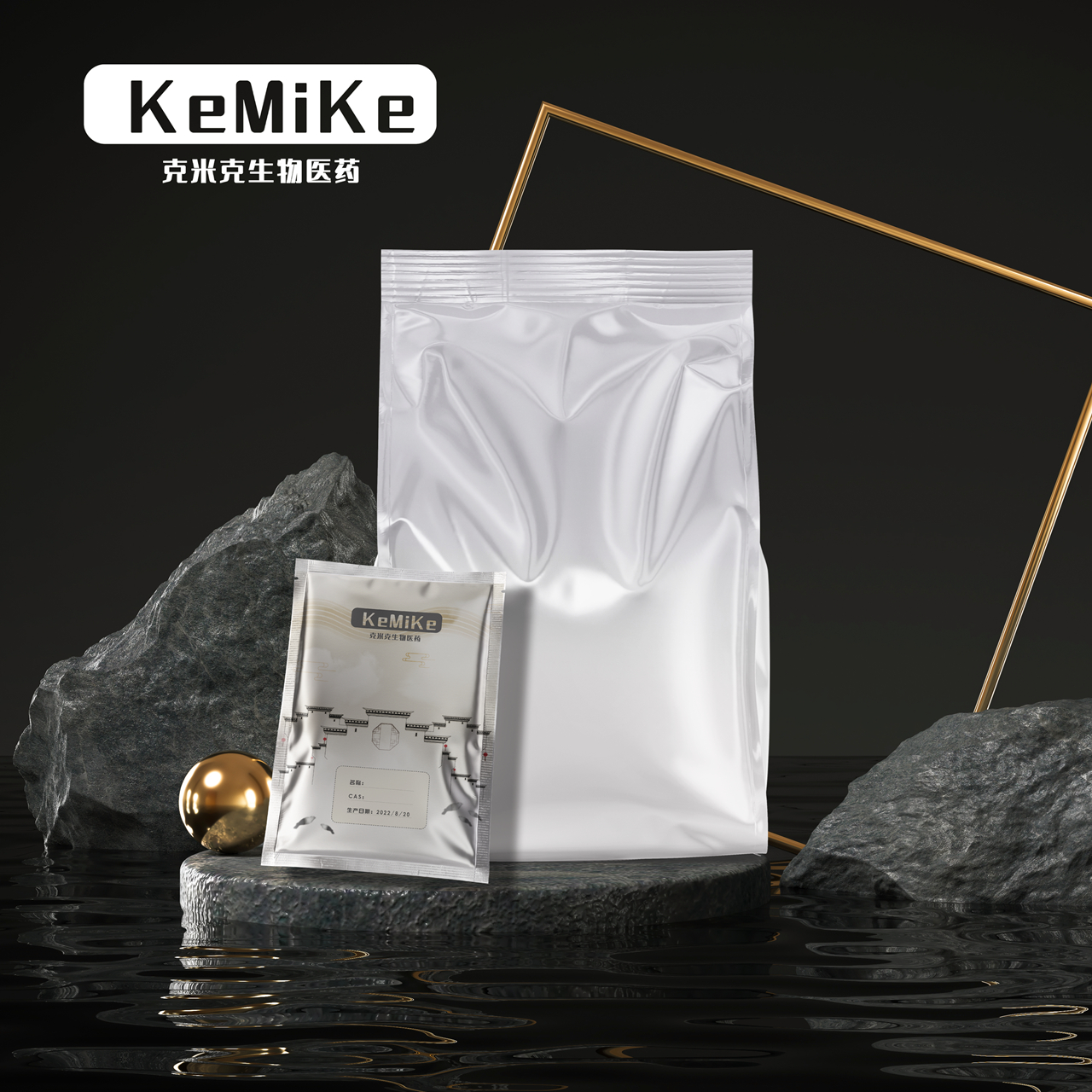 Kemick N-methyl Phthalimide Rivaroxaban impurity 20 550-44-7 content 98%