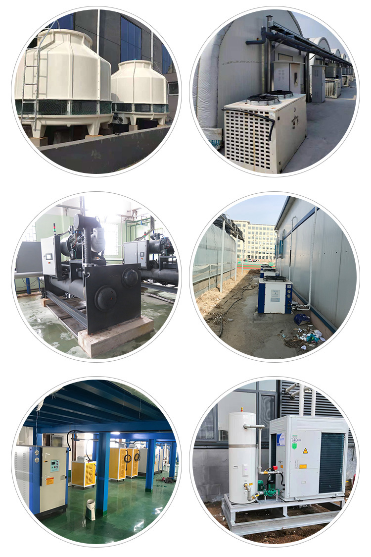 Low temperature chiller, injection molding, electroplating, cooling machine, industrial refrigeration machine, vertical refrigeration manufacturer