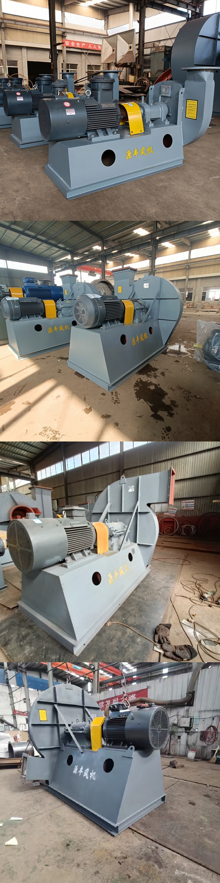 High temperature resistant stainless steel high-pressure centrifugal fan, high temperature induced draft fan, temperature resistant fan, manufacturer supports customization