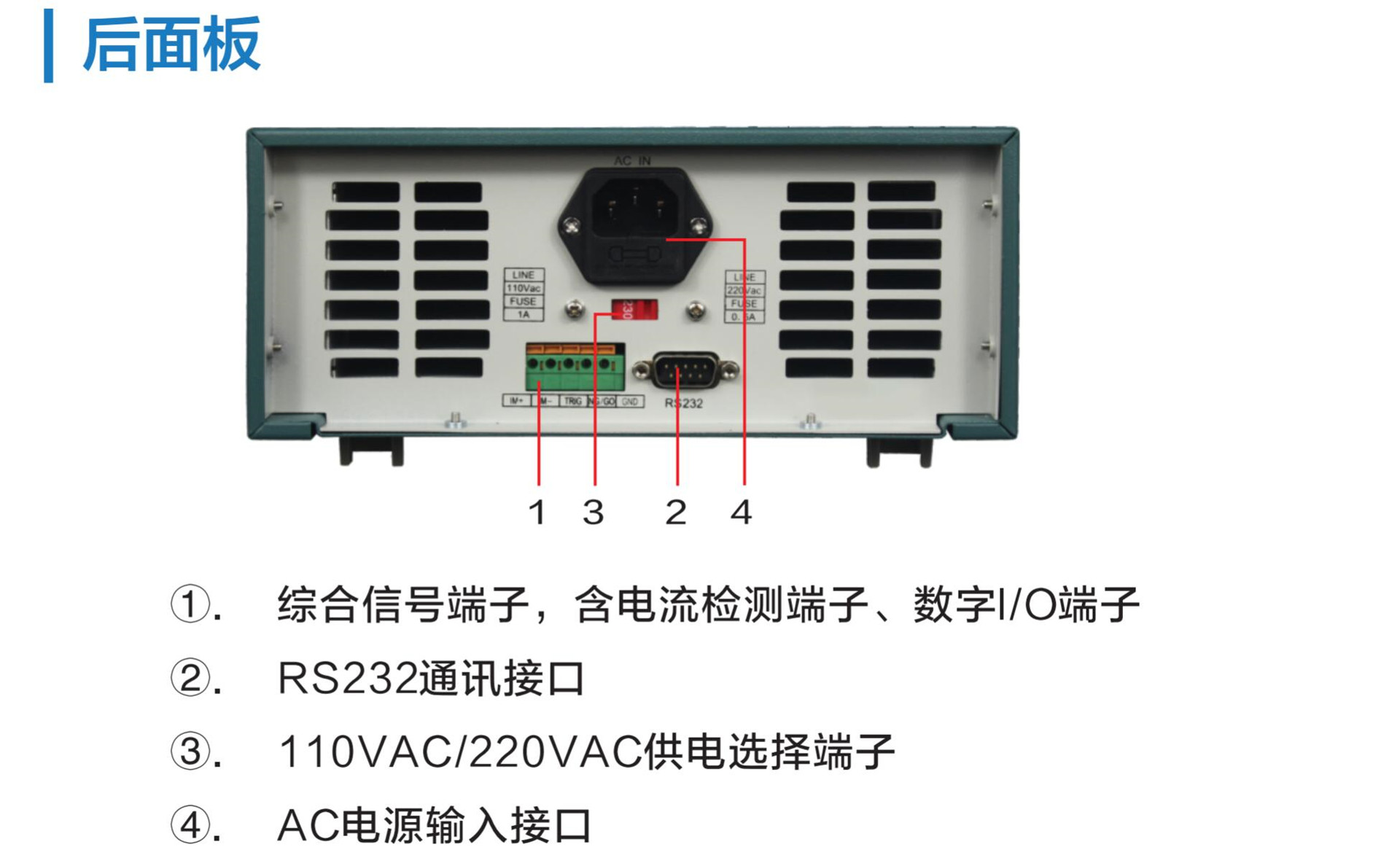 Faith FT6214A Power 300W Electronic Load CC.CV.CR.CP Four Load Modes