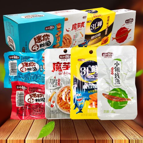 Dried beef packer Dried beef jerky Dried beef granules Bagged Vacuum packing machine Yilong factory