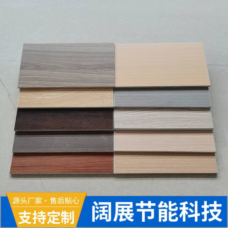 Antibacterial board, medical cleaning board, customized processing, inorganic pre coated board, wide spread production