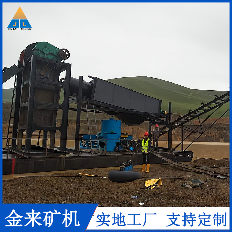 Digging bucket beneficiation ship screening sand gold ship sturdy and durable river chain bucket mining ship with high production capacity