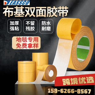 PI Golden Finger High Temperature Adhesive Tape, Brown Non residue Adhesive, Polyimide Film, Lithium Battery Binding, Circuit Board Shielding Adhesive