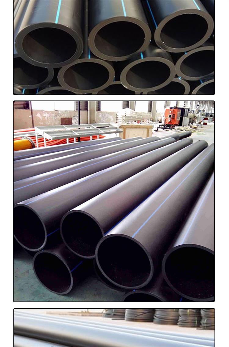 Jiamei Pipe Industry's PE water supply pipe for farmland DN20 mining water supply pipe with high strength and external pressure resistance