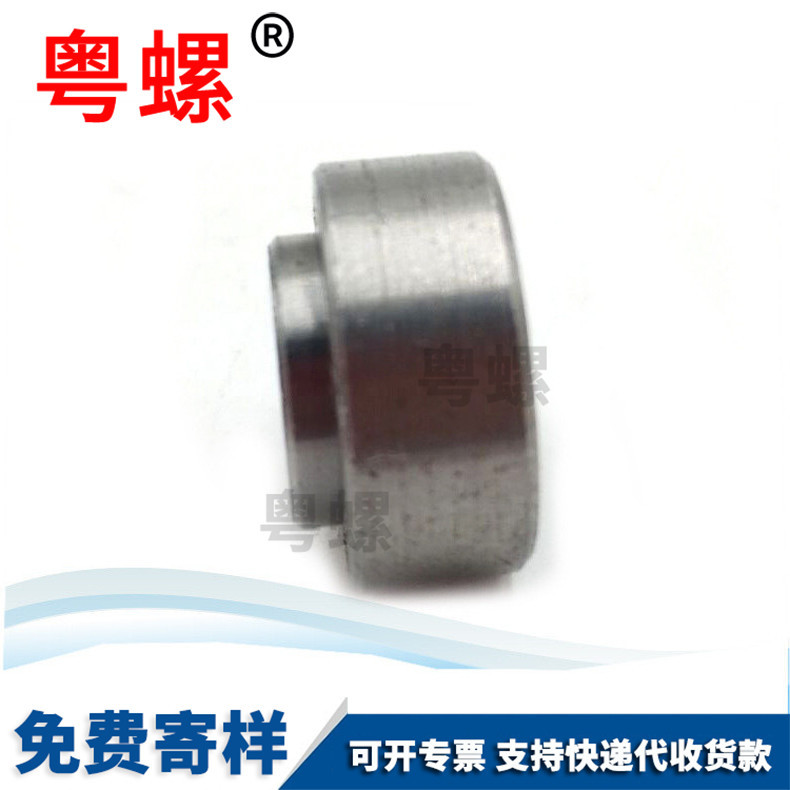 Wholesale step nuts, high-strength step caps, automotive screw caps, customized welding accessories