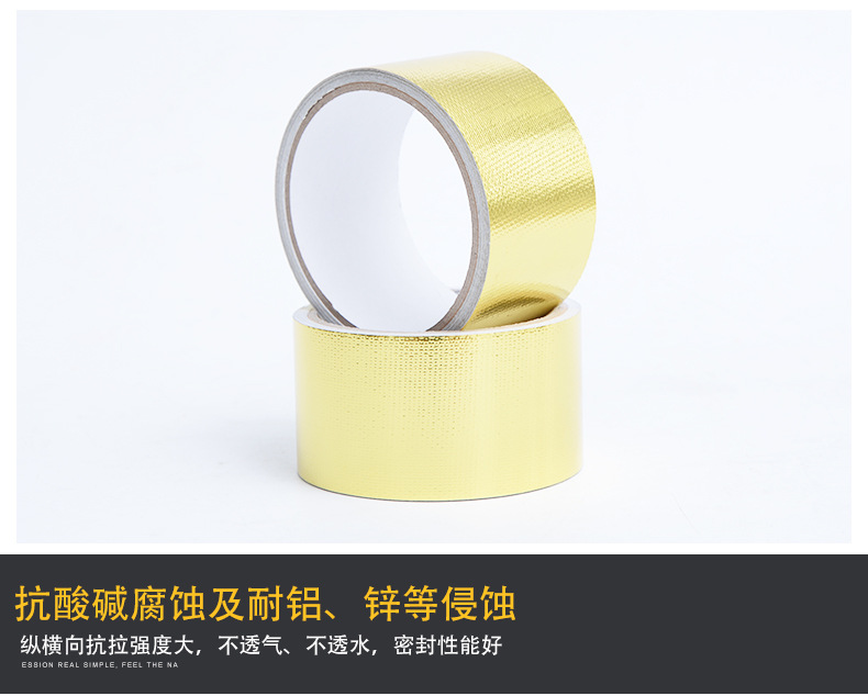 1000 degree high temperature resistance, flame retardant gold film, fiberglass tape, fireproof material, high temperature resistance