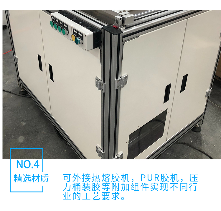 Fully automatic three-axis glue dispensing platform surgical clothes spray machine supports various sizes for customization