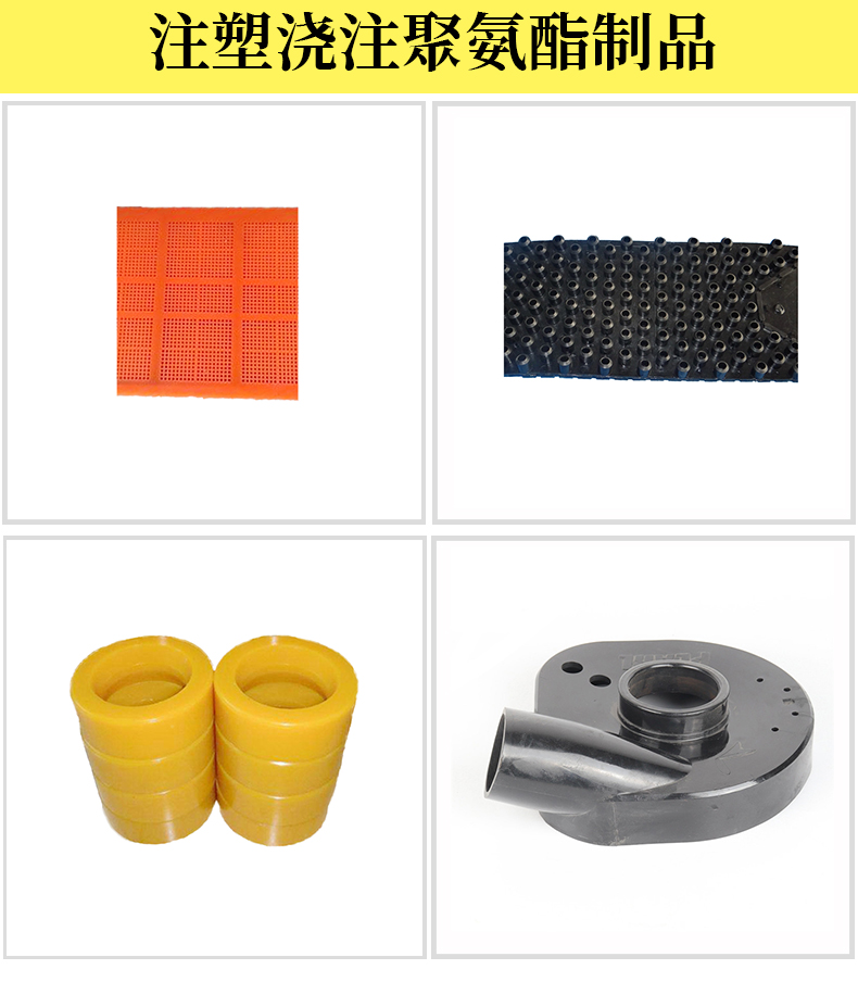 Physical manufacturers' injection molding and processing of precision plastic shaped parts, toy plastic shells, agricultural machinery accessories, mold opening and customization