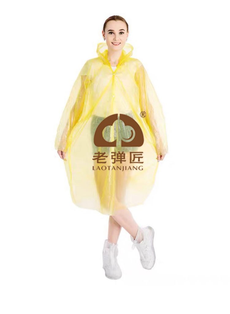 民政应急救灾专用一次性雨衣成人长款雨披工厂批发