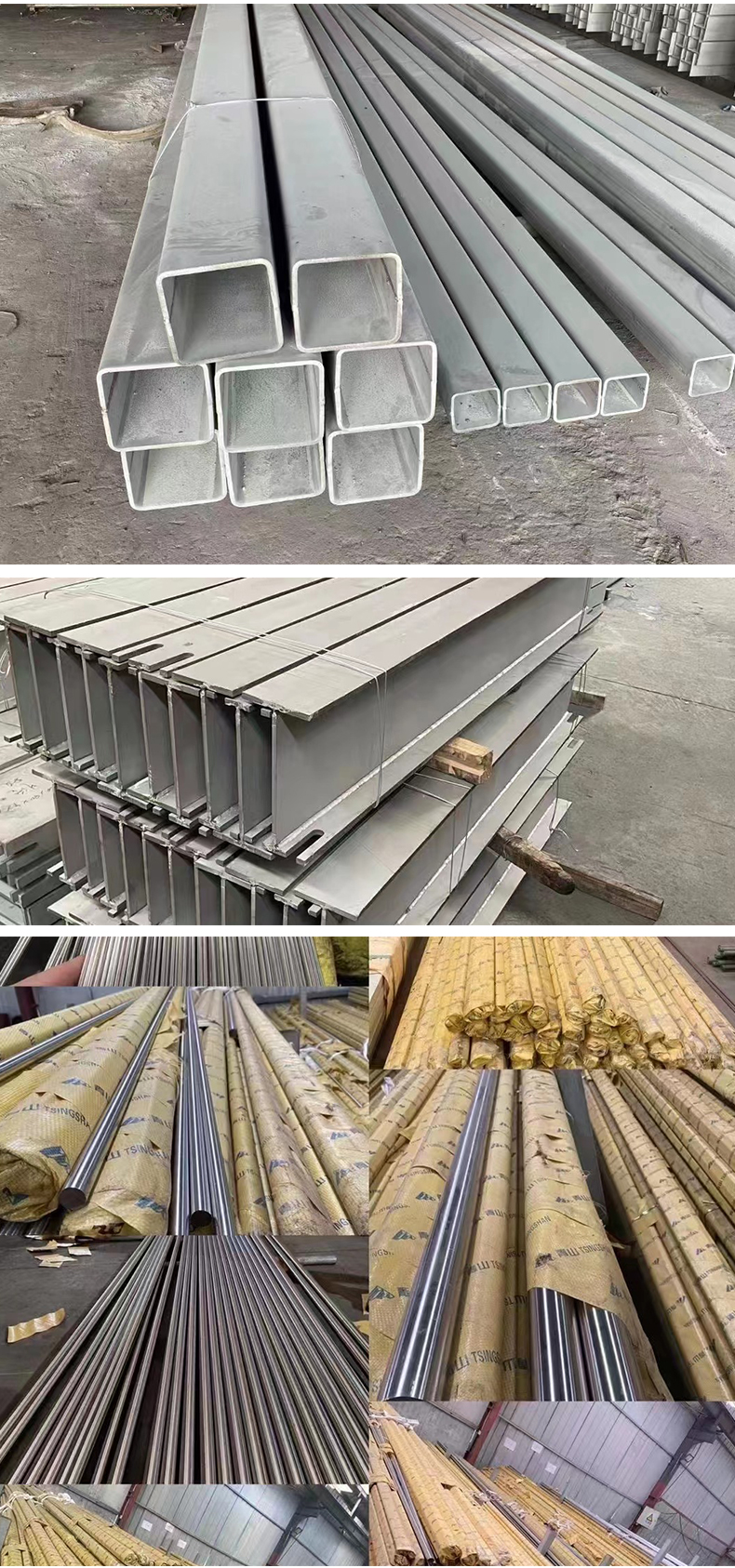 Cutting and processing of 304 stainless steel profiles, equal angle steel, drawn hollow tubes, decorative circular tubes, and pipes