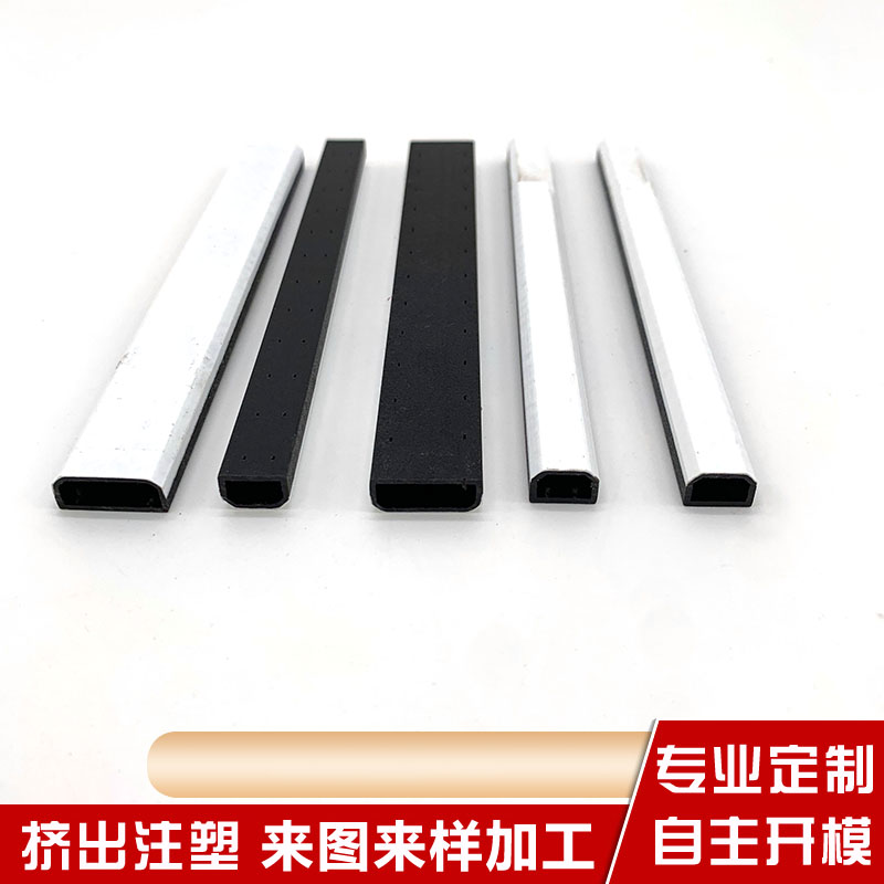 Weicheng Warm Edge Spacer Hollow Built in Glass Louver Plastic Profile