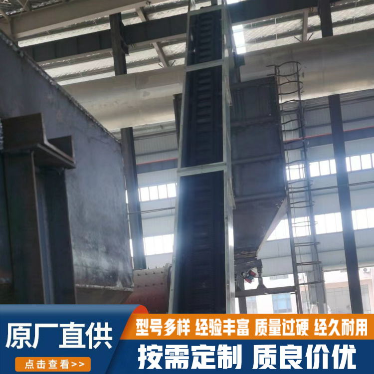 Yaoyuan Vibration DJ Large Angle Belt Conveyor for Large Angle Continuous Transportation of Bulk Materials