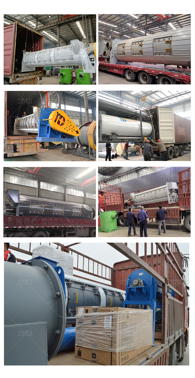 Zhonglian Teda New Type Air Sweeping Rotary Wing Dryer Quartz Sand Drying Equipment