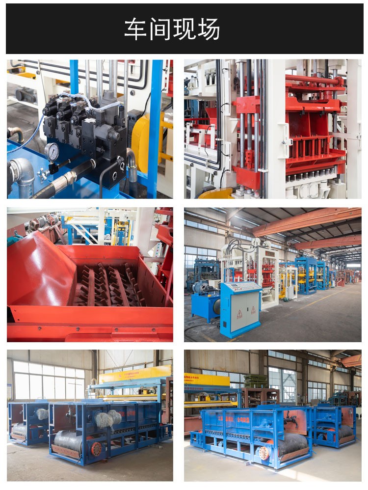 QT8-12 Block Brick Machine Concrete Brick Production Line Hollow Brick Machine