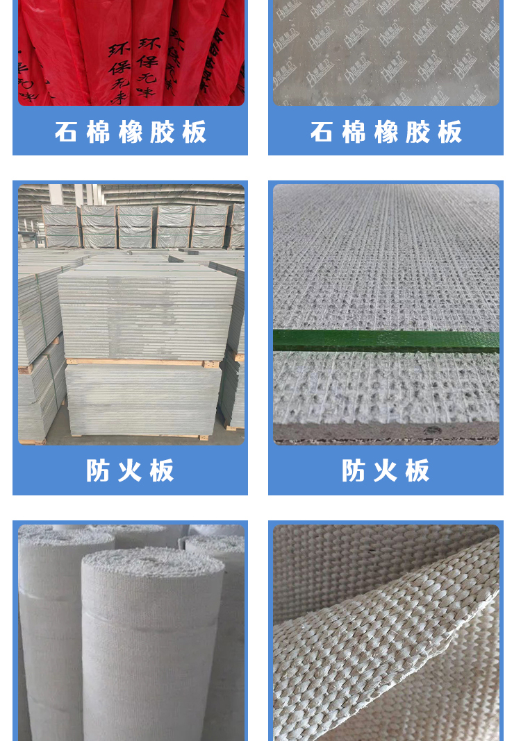 Silicate board exterior wall panel fiber reinforced splicing customized supply high-strength Dingcheng