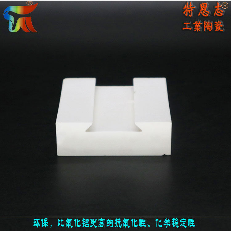 ZTA zirconia toughened alumina high-temperature resistant ceramic lining ceramic processing factory wholesale