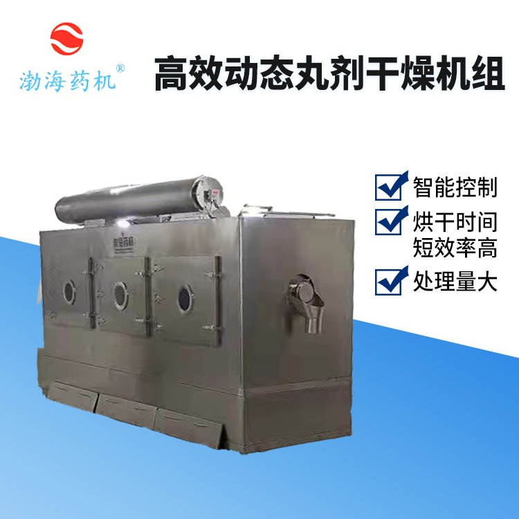 结构示意图